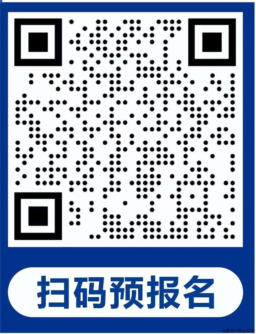 7a7183a050a74b9e9f30fddab880e4c1.jpg