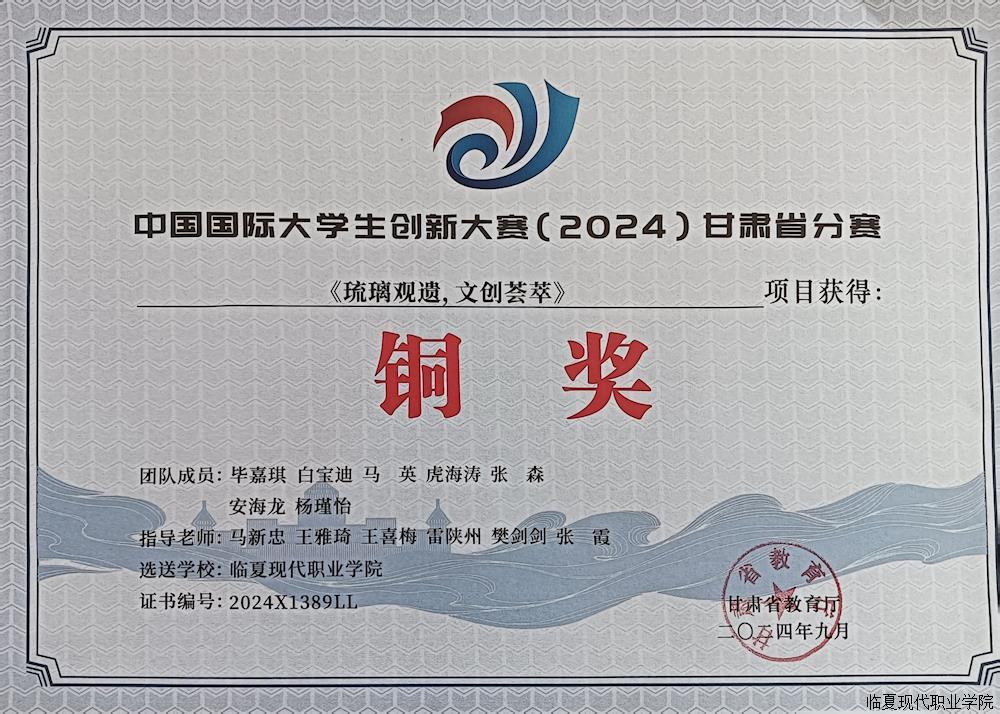 fa0846cdea774f8ca943c10ae47b43da.jpg