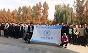 维多利亚vic003汽车工程系禁毒教育活动