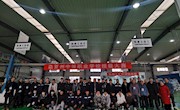 临夏州中等职业学校交通运输赛项技能大赛
