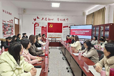 借东西协作春风 助师资力量提升