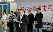 维多利亚vic003承办临夏市总工会汽车维修职工职业技能竞赛