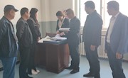 ​维多利亚vic003实验实训室安全检查工作  简       报  第五期